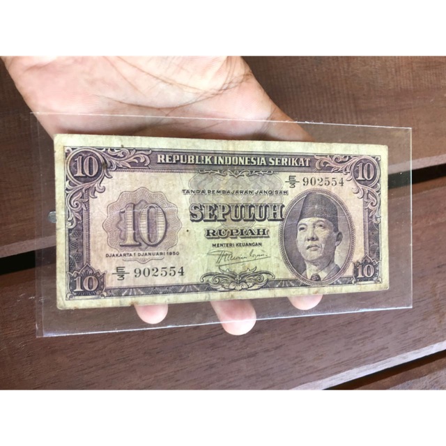 Uang Kuno 10 Rupiah Soekarno Ris VF 077