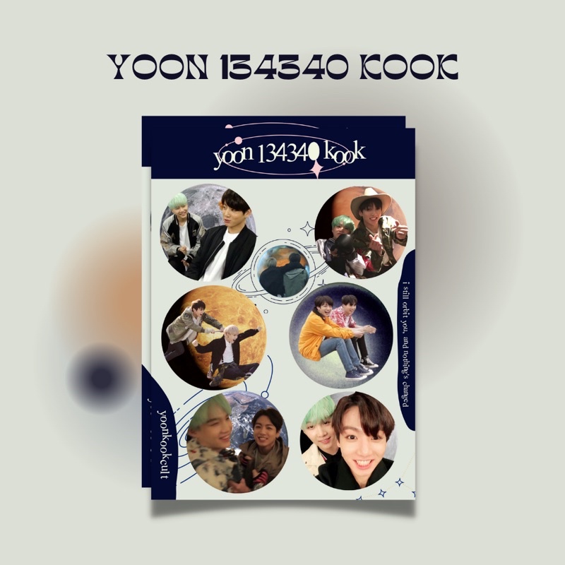 

YOON 134340 KOOK sticker by yoonkookcult