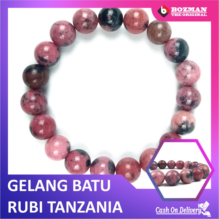 GELANG BATU GIOK PINK RUBI TANZANIA 10MM ELASTIS