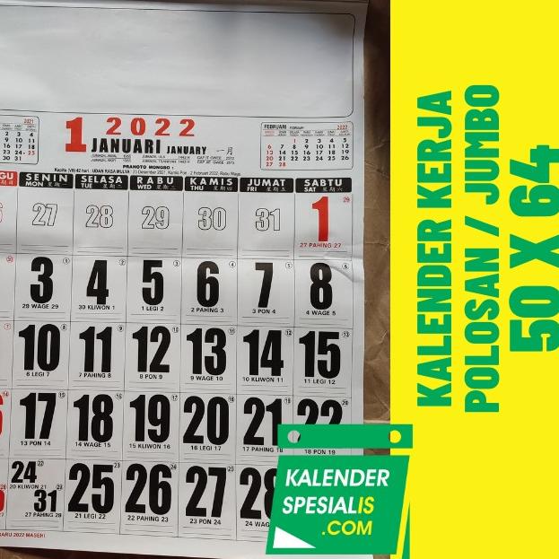 

Miliki Kalender Dinding Besar 2022 Polos TerGrosir✓