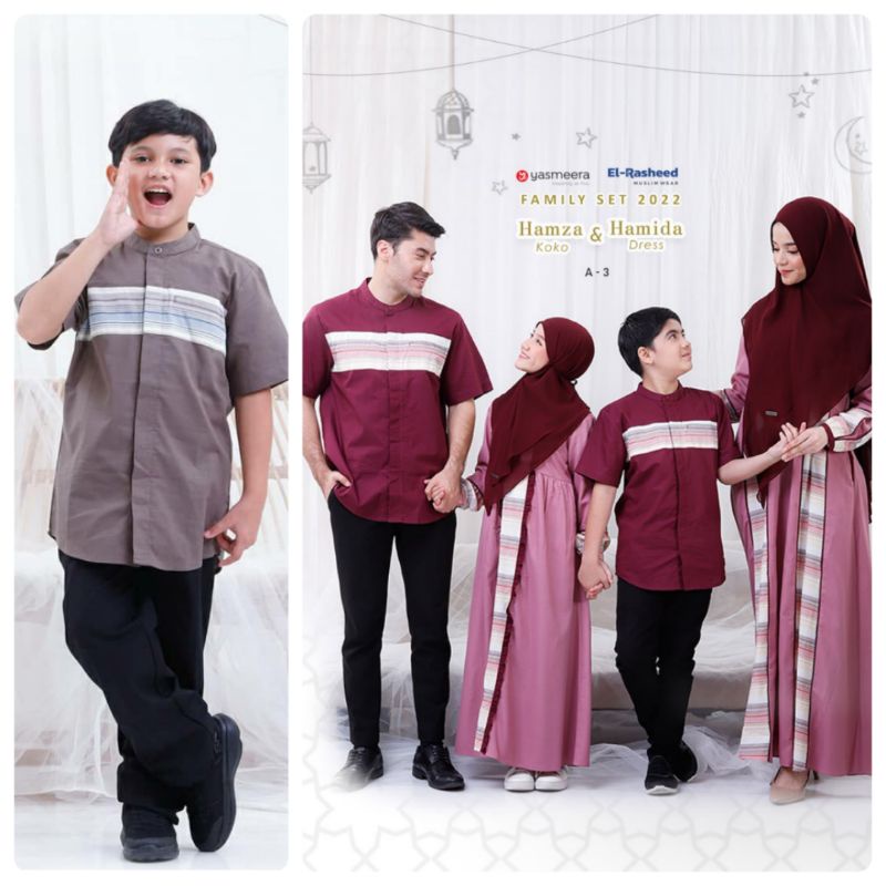 KOKO HAMZA KIDS by EL-RASHEED