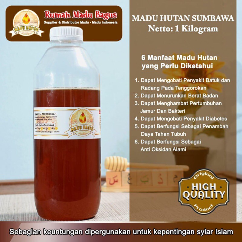 

MADU BAGUS-RAW HONEY ORGANIC 1 kg