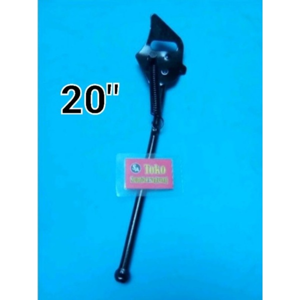 STANDARD JAGANG SAMPING SEPEDA BMX UKURAN 20 JAGANG SEPEDA UKURAN 20 JAGANG BMX STANDARD SEPEDA 20