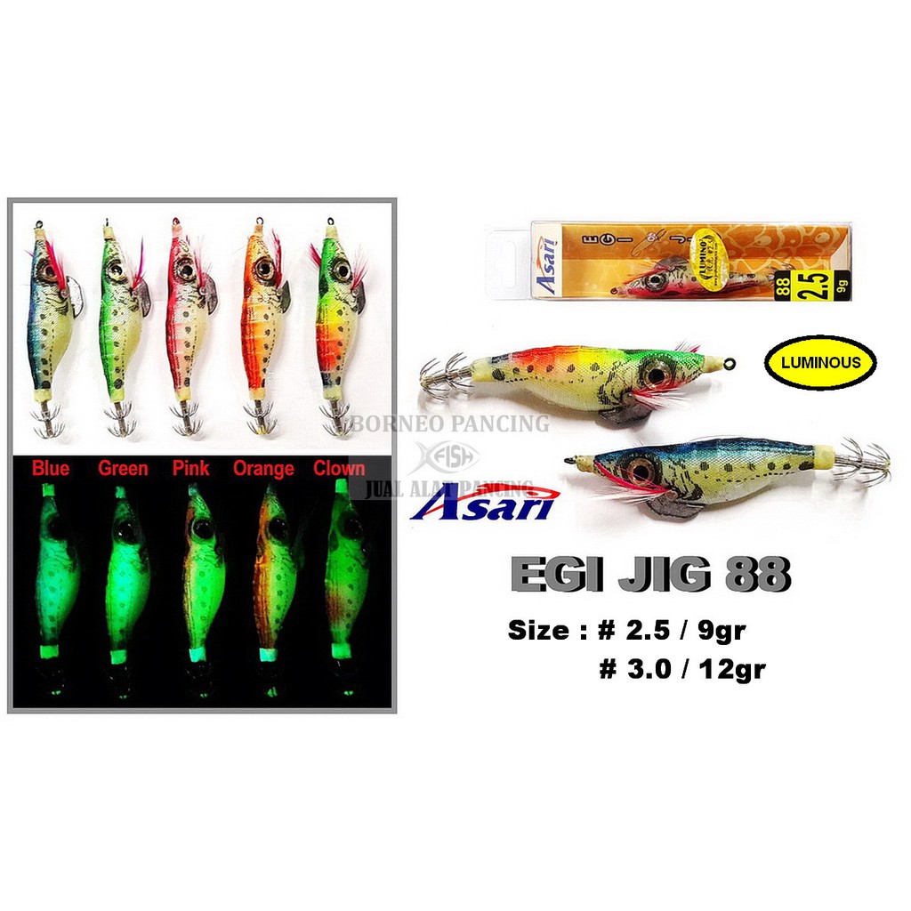 Asari Squid EGI JIG 88 Size #3.0 #2.5