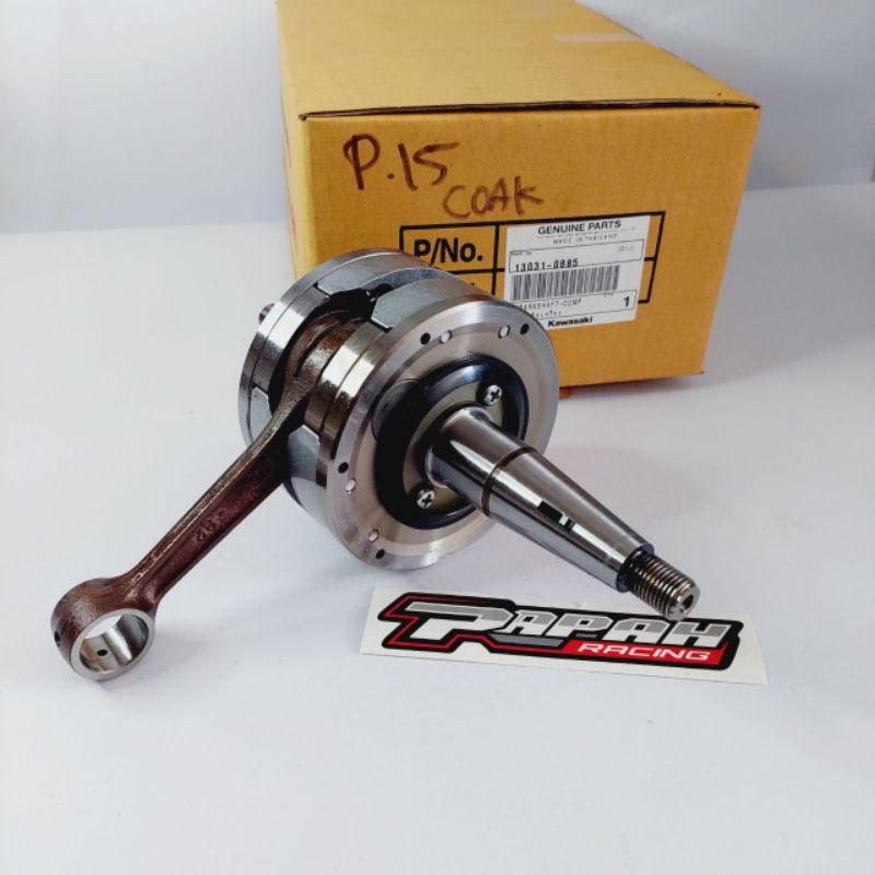 KRUK AS ZX PEN 15 COAX STANG