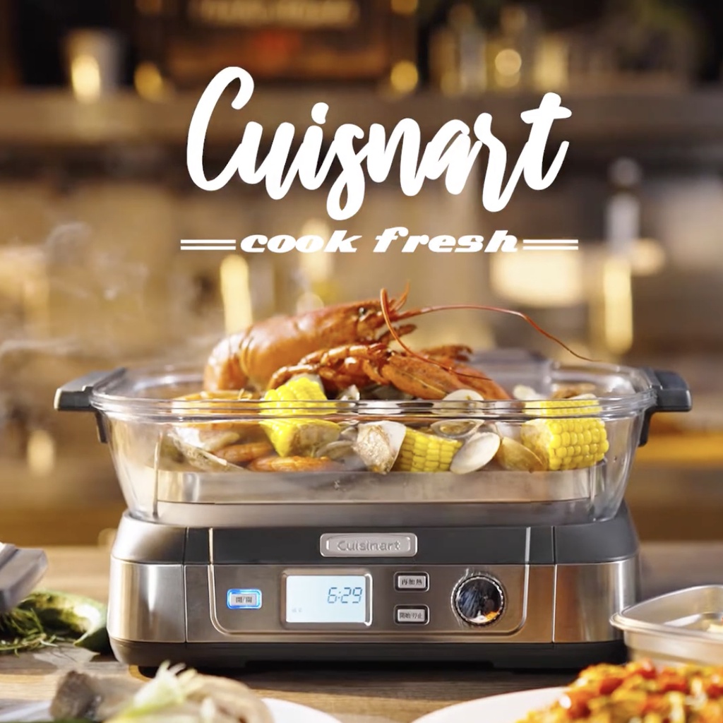 Cuisinart NEW STM-1000 Panci Uap Elektronik Kaca,  CookFresh Digital Glass Steamer Electronic Seafoo
