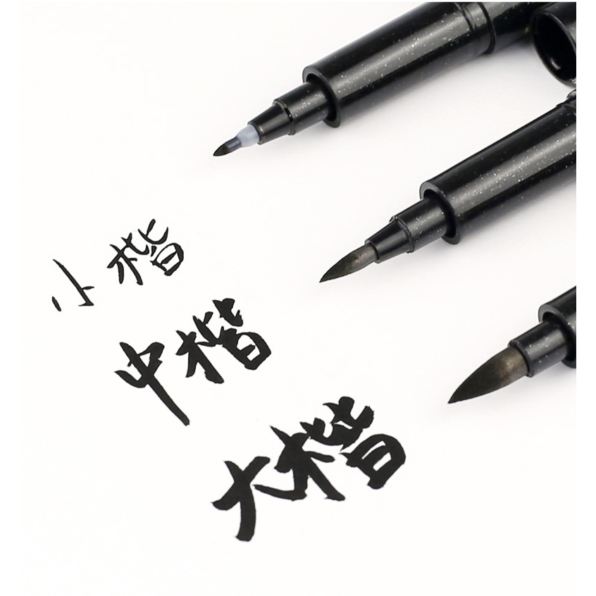 tombow calligraphy brush pen