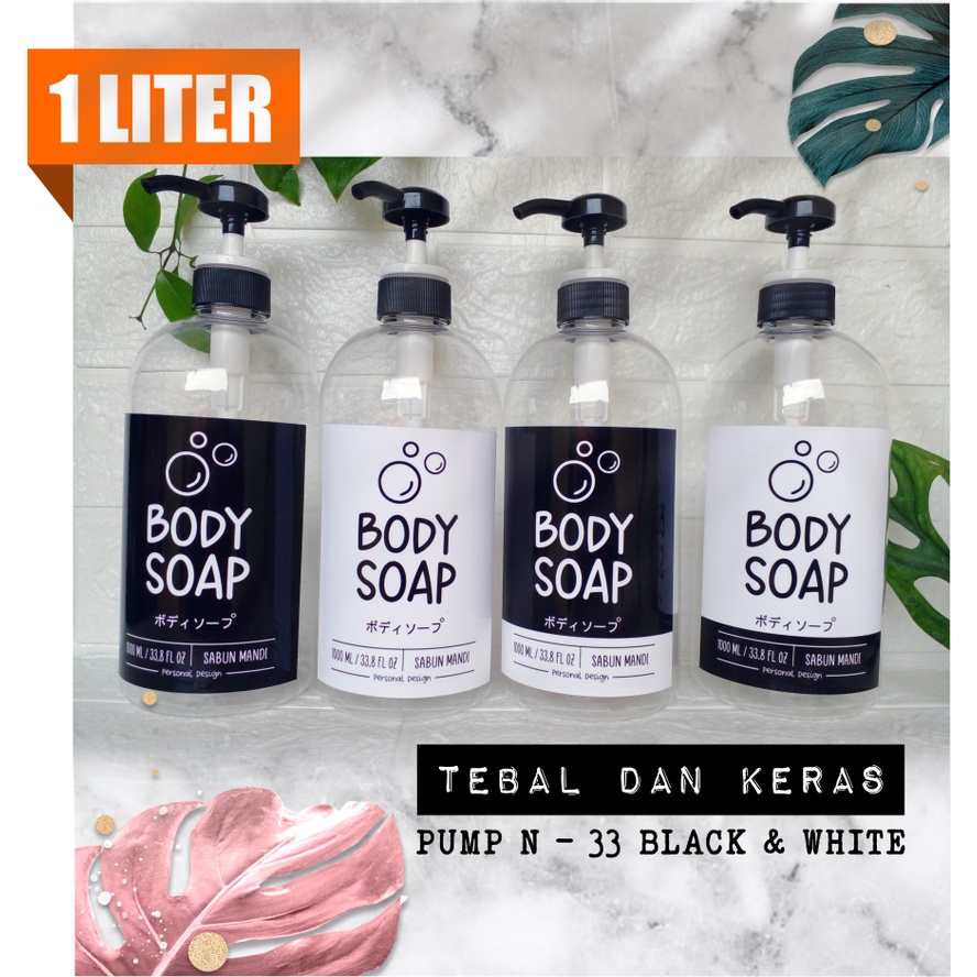 BOTOL REFFIL SABUN CAIR AESTHETIC LABEL 1 LITER BENING AESTHETIC TEBAL DAN KERAS