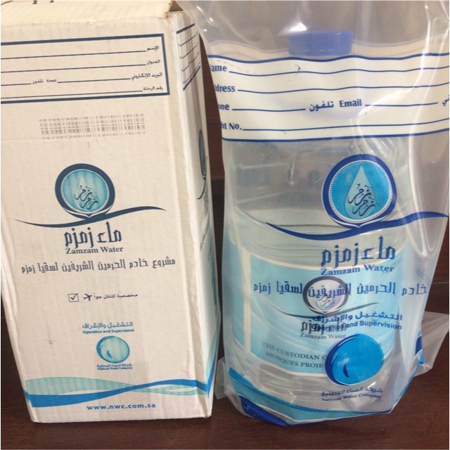 

Air zam zam Galon 5 Liter barcode