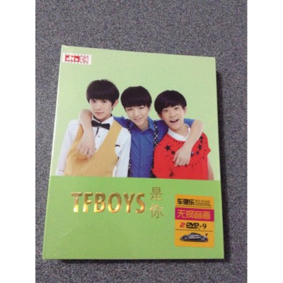 Dvd Tfboys mandarin cina 2disc original impor