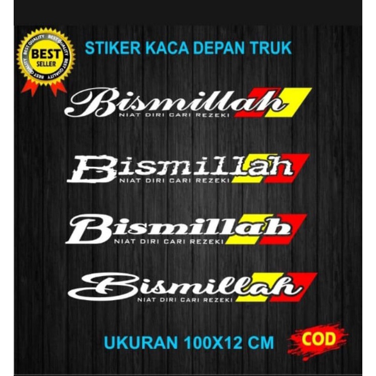 

STICKER BISMILLAH