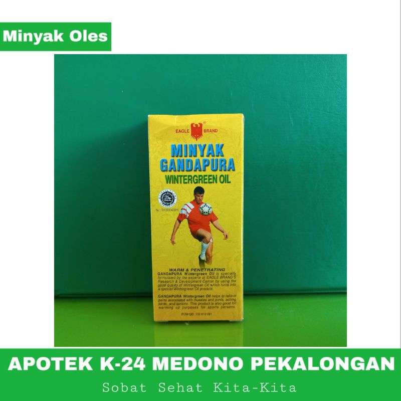 minyak gandapura cap lang /minyak gandapura/minyak