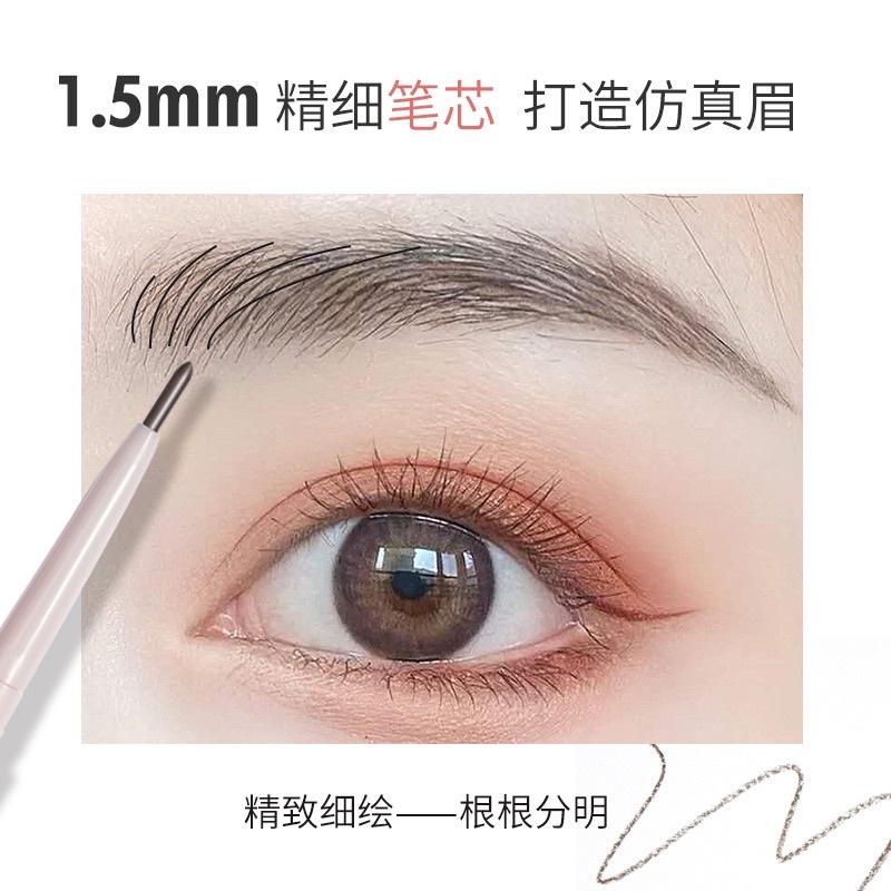 fAICCIA | PINKFLASH Oh My Emoji Eyebrow Pensil Alis Anti Air Tahan Lama