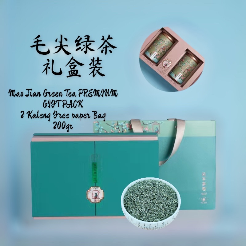 CHINESE TEA GIFT BOX DA HONG PAO / MAO JIAN GREENTEA / TIE GUAN YIN PREMIUM 大红袍/毛尖茶/铁观音