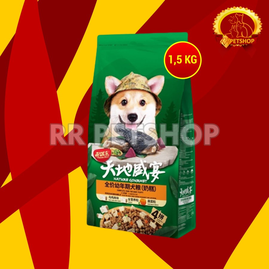 Kitchen Flavour Silky Fowl Dog Food Puppy Makanan Anak Anjing 1.5KG