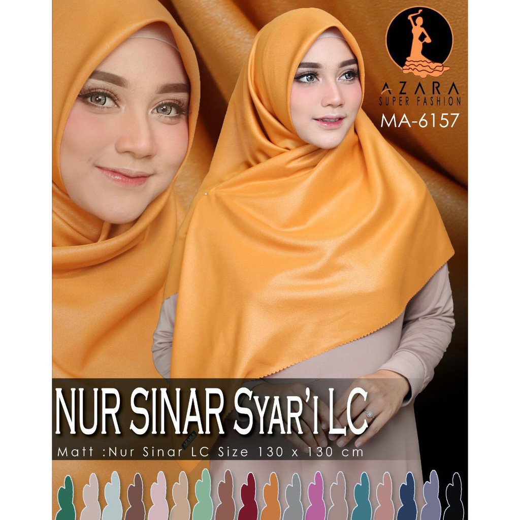 segi empat sinar glowing syari lasercut azara