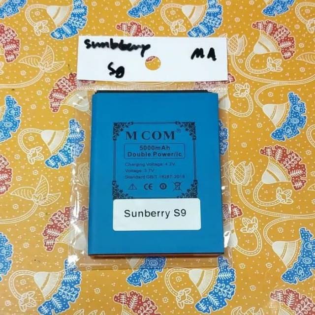 Baterai Sunberry S9 Battery Sunberry S9
