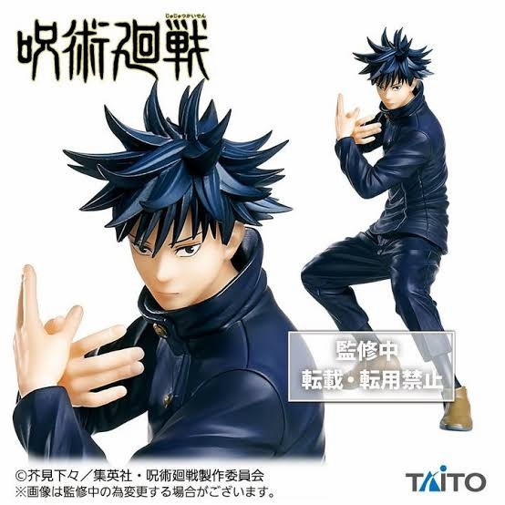 Taito Figure Megumi Fushiguro Jujutsu Kaisen