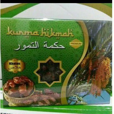 

Kurma Hikmah Khalas 1 kg