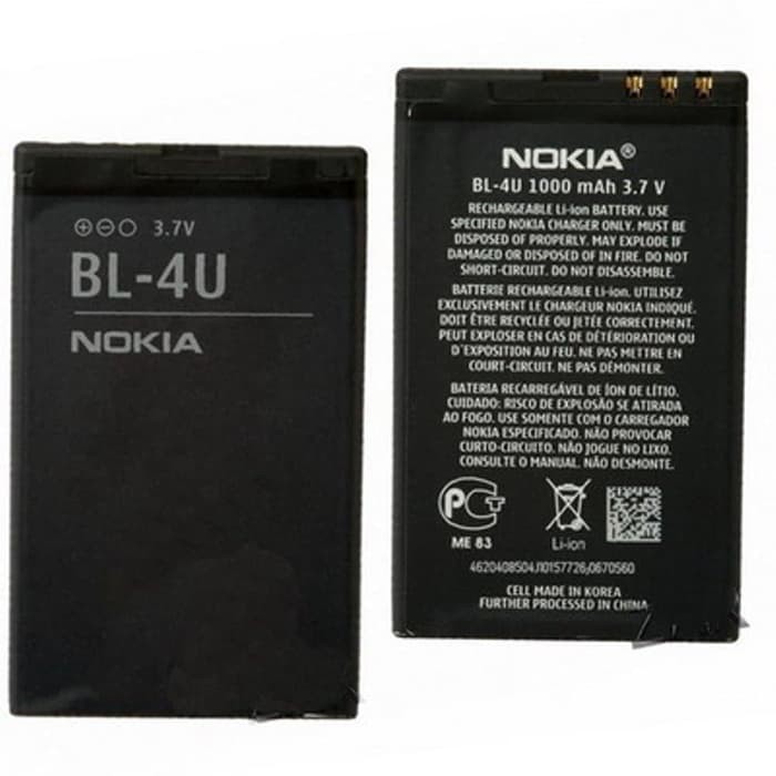 Baterai Battery Original NOKIA BL4U BL-4U BL 4U 3120c C5 C5-03 E66 E75