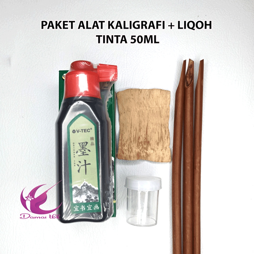 

Paket Alat Kaligrafi 5 SET (tinta+tempat TINTA+3 kalam) PAKET HANDAM JAWI KALIGRAFI