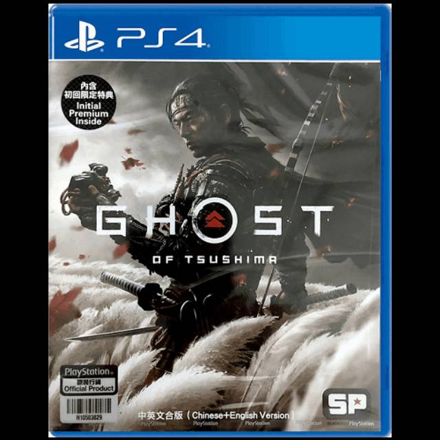 ps4 ghost of tsushima