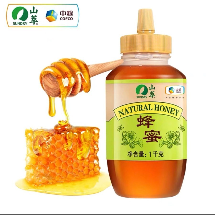 

1KG MADU SUNDRY NATURAL 100% MADU TERNAK MURNI SUNDRY SHAN CUI FENG MI