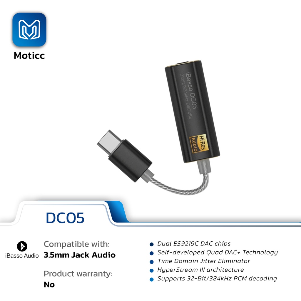 iBasso DC05 Dual ES9219C DAC Dongle Type C 3.5mm Android IOS MQA