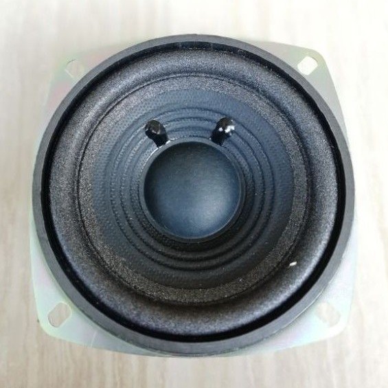 SPEAKER WOOFER 4&quot;W8347B/H