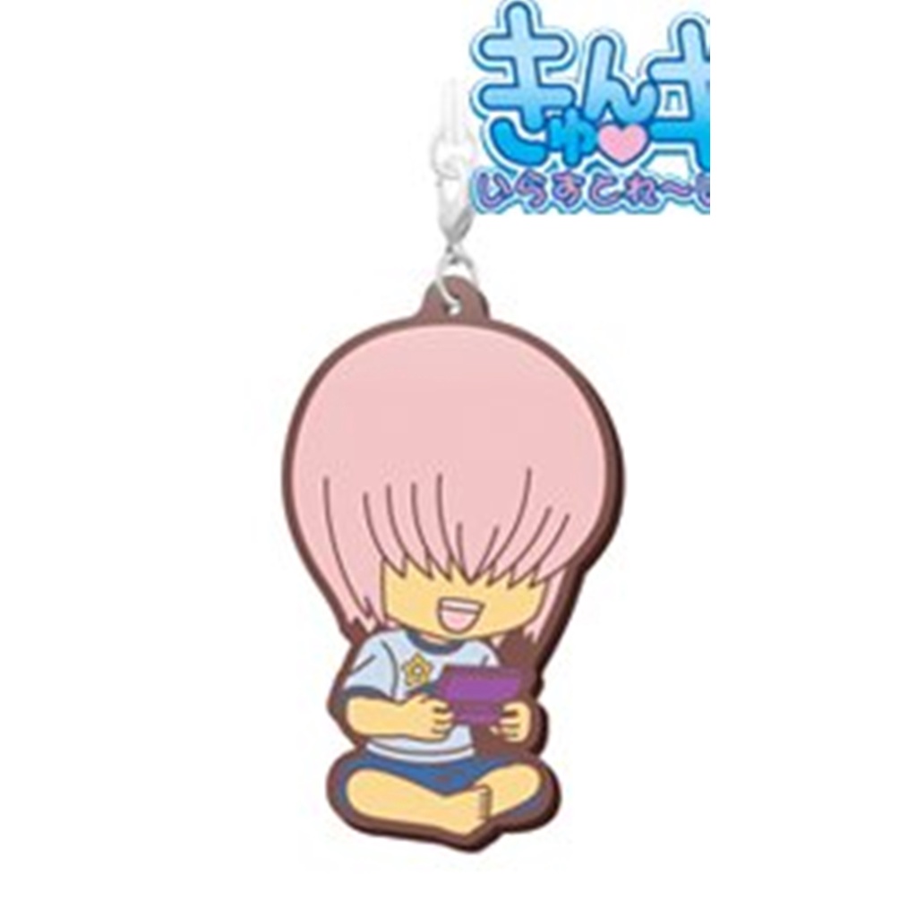 Kuji Diamond no Ace Shiai no Ato Wa Rubber Strap Haruichi Kominato