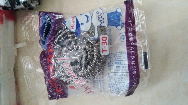 Penggosok Panci Serbaguna