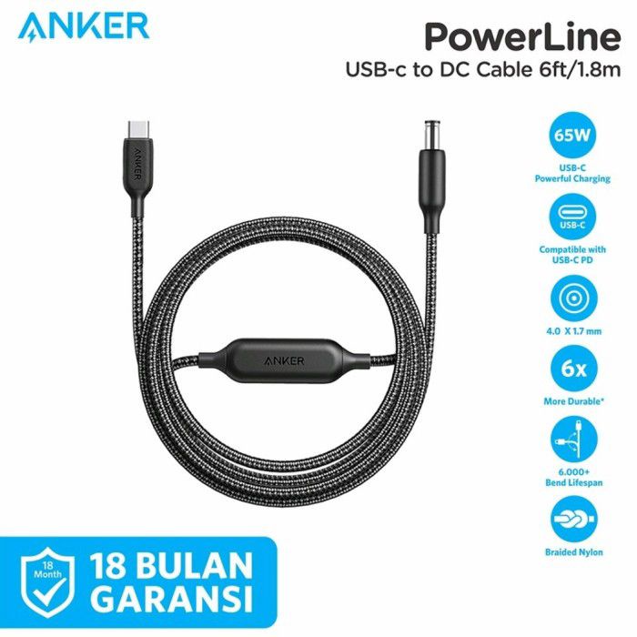 Anker PowerLine USB Type C to DC Cable 6ft (1.8m) - SKU : A2660