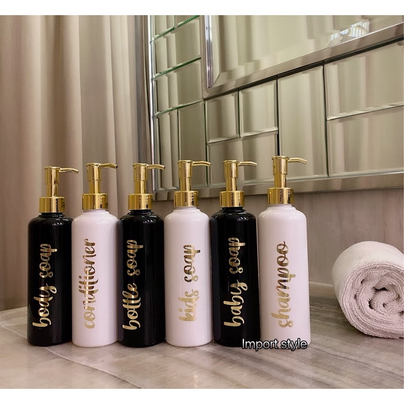 botol HITAM 250ml glossy GOLD KECIL . aesthetic bottle minimalist refill organizer tempat sabun cair pump estetik with sticker quality