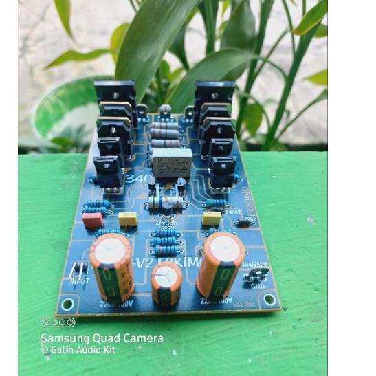 Driver MCRD V2 Eskimo Low Sub ✓