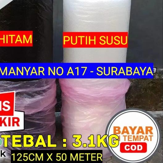 

➱ Bubble Wrap Hitam - MIX 2.1KG ABU2 ➬