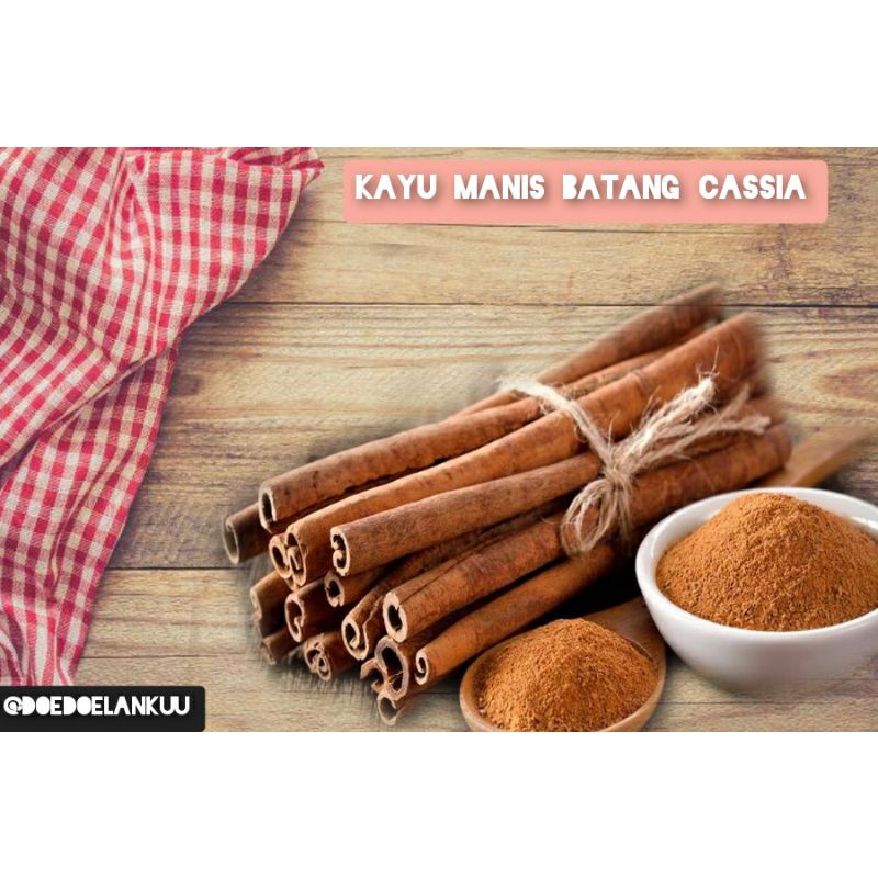 

kayu manis batang cassia