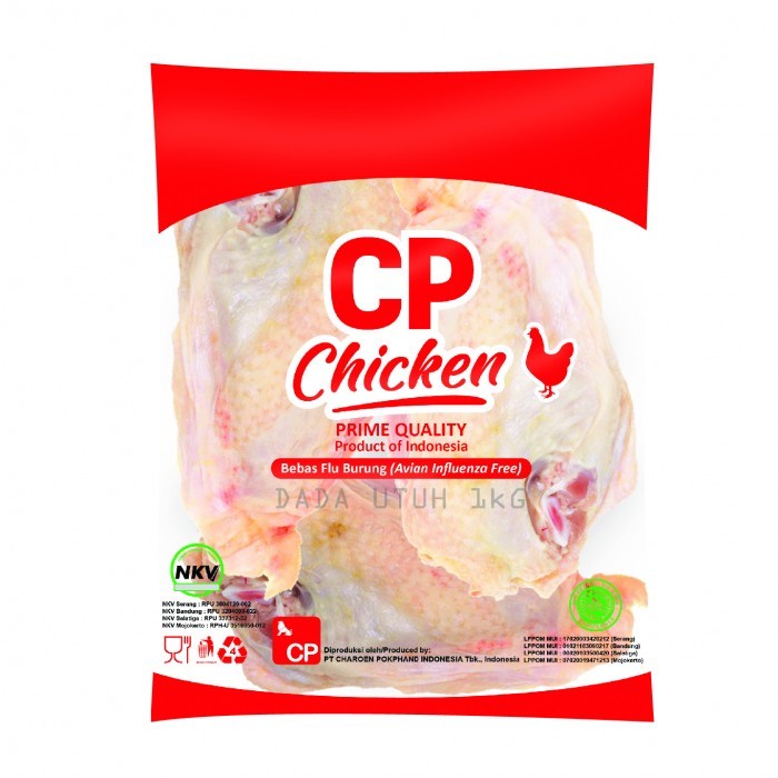 

Dada Utuh Frozen CP Chicken Prime Quality - 1 Kilogram