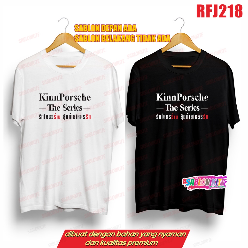 MURAH!!! KAOS MILE kinnporsche series RFJ218 UP TO 3XL KINN PORSCHE