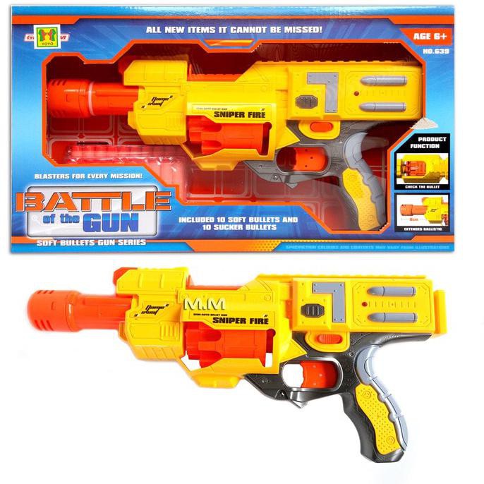 Mainan anak pistol soft bullet battle of the gun (replika nerf)