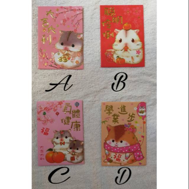 

Angpau Imlek Lucu Motif Terbaru Kekinian Isi 22 Lembar Per Box