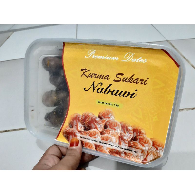 

Kurma Sukkari