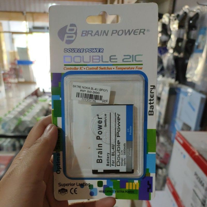 BATERAI BATERE BATRE BATTERY NOKIA BL4U BL 4U NOKIA 5530 DOBEL POWER BRAIN POWER/LOG-ON MURAH BERGAR