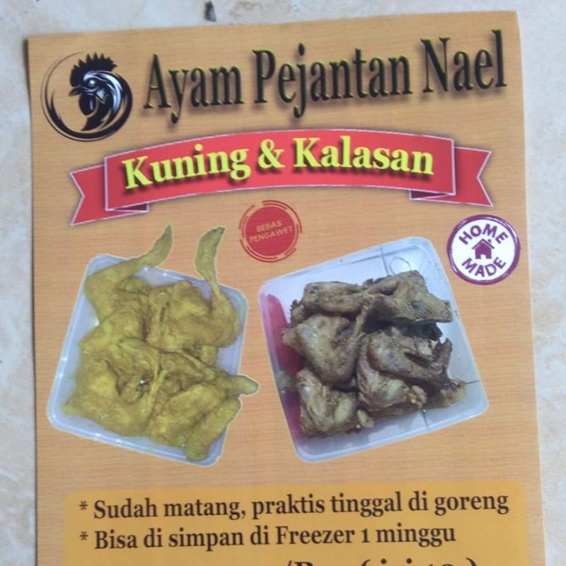 

Ayam Kuning Dan Kalasan