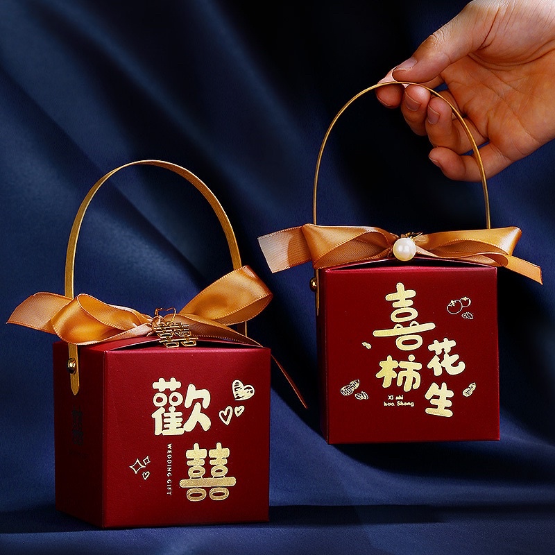 Kotak Permen Premiun jinjing Wedding Sangjit / Kotak Permen Shuang Xi / Candy Box Double Happiness