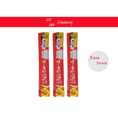 ciao snack kucing 15 gr snack anak kucing ciao