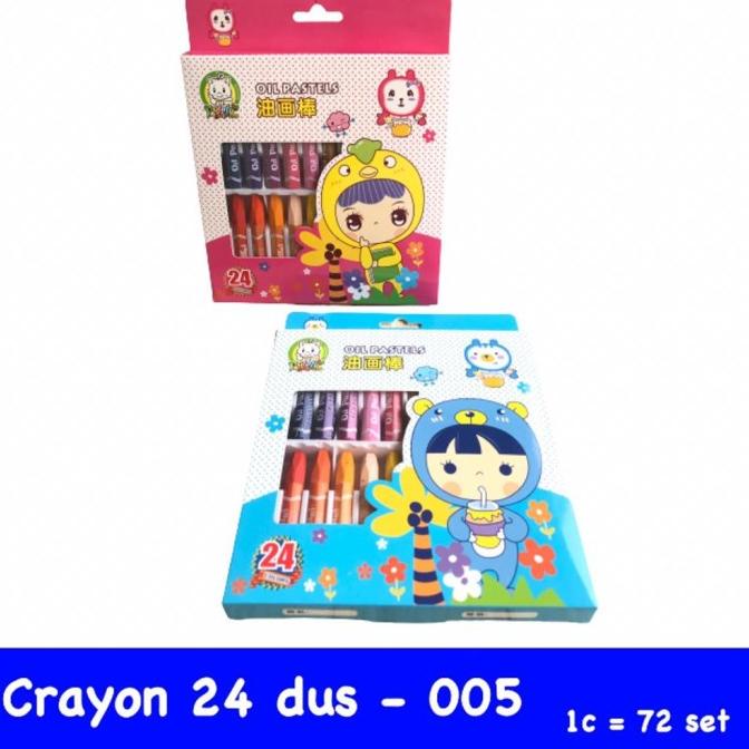 

(X2I2) ★ [DAVIS] Crayon 24 Davis DUS 005 //Super@ready