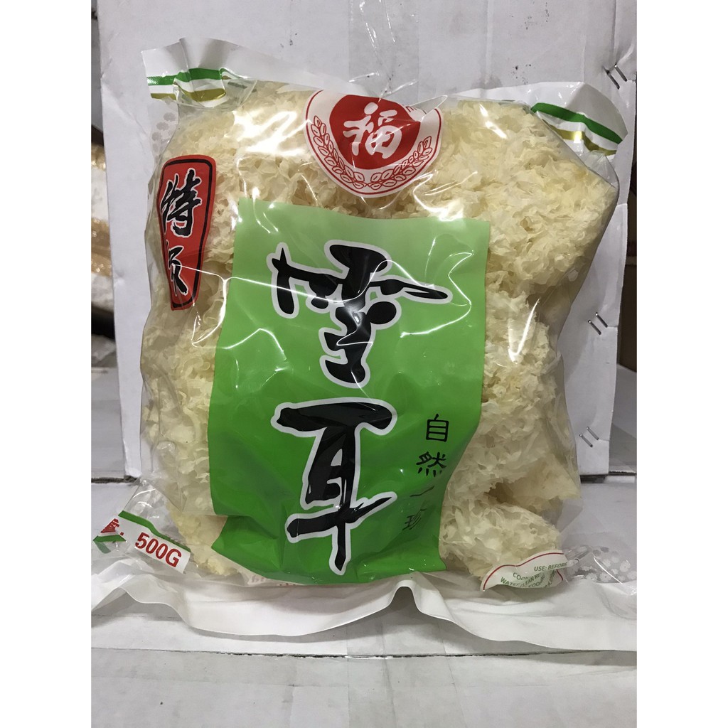 Jamur Putih (jamur es) 100gr/ 500gr