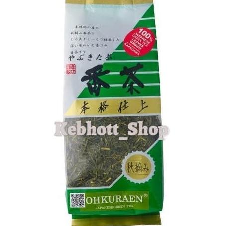 

(BISA COD) Ohkuraen Autumn Harvest Bancha Japanese Green Tea 200 gr | Teh Hijau KOMPLIT Kode 1365