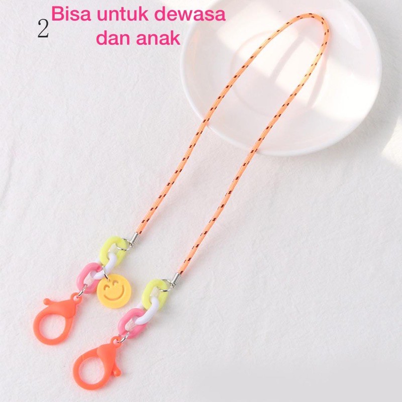 Strap masker anak / strap masker dewasa / MASK CHAIN / rantai kalung masker / kalung masker smile 2