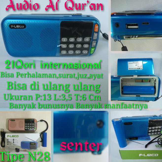 WMQW SPEAKER AUDIO AL QURAN HAFALAN DAN MUROJAAH N28 ANAK DEWASA SQ AQ JZQX